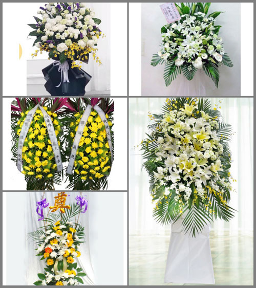 贵州六盘水盘县旧营乡八道河村白事花篮预定